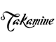 takamine guitars logo
